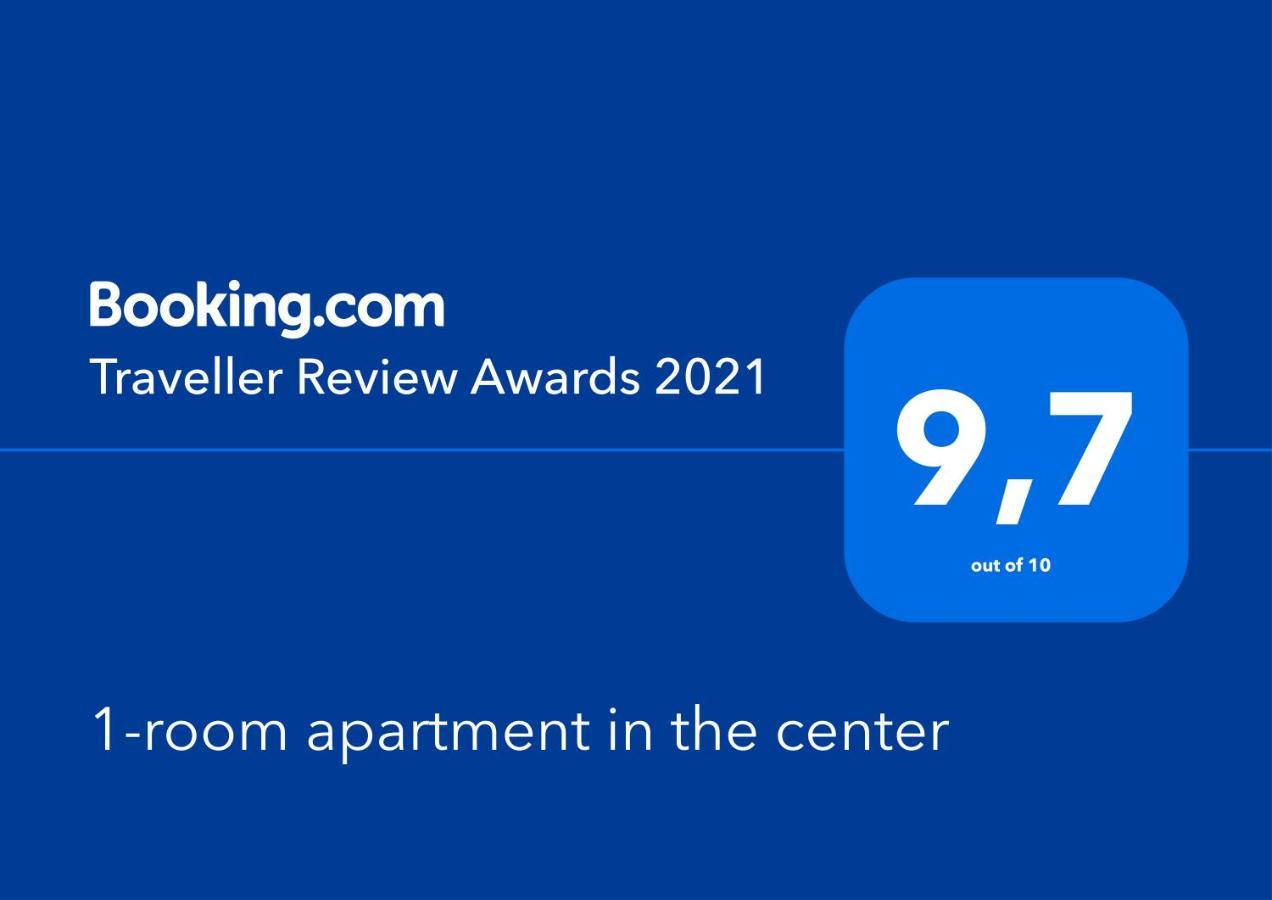 1-Room Apartment In The Center Zaporizhia Ngoại thất bức ảnh